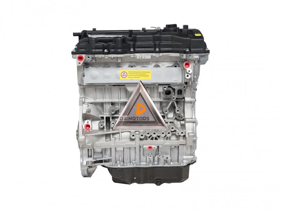 Двигатель G4KH для Hyundai-KIA 2.0 л Premium